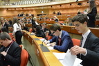 Sfeerimpressie internationale MEP-conferentie 2014 in Luxemburg